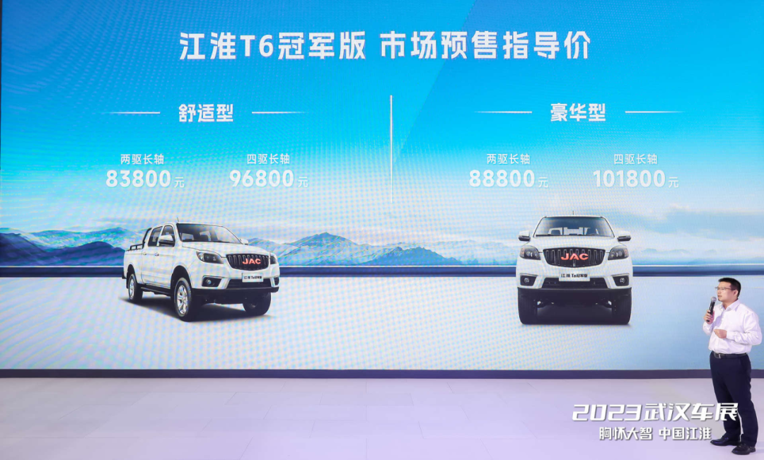 101646498sx3.png 101646498sx3.png